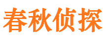 朝阳区外遇出轨调查取证